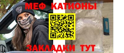 трава Чебоксары