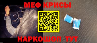 гашик Чапаевск