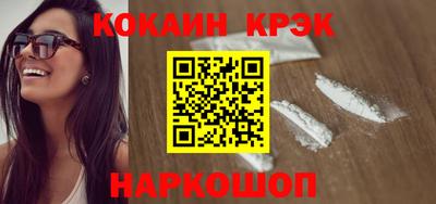 гашик Чапаевск