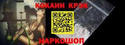 гашик Чапаевск