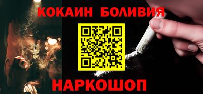 гашик Чапаевск