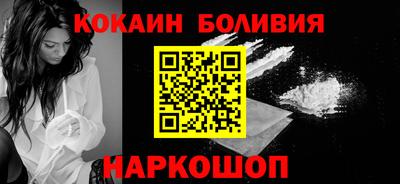 трава Чебоксары