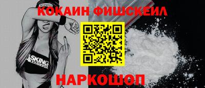 трава Чебоксары