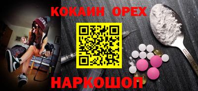 трава Чебоксары