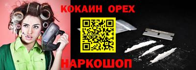 гашик Чапаевск
