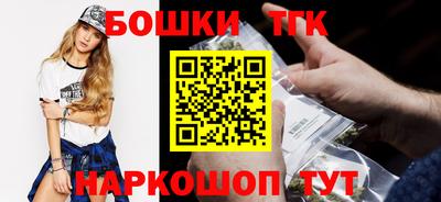 мет Чебаркуль