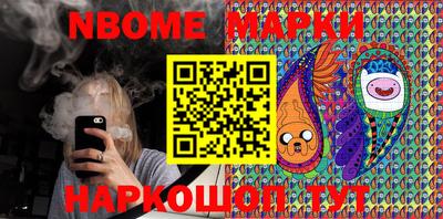 мет Чебаркуль