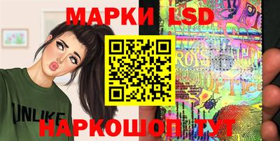 гашик Чапаевск