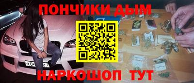 трава Чебоксары