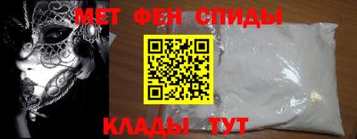 гашик Чапаевск