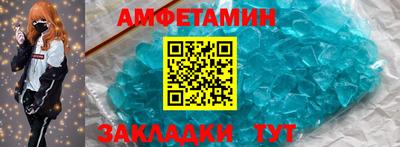 гашик Чапаевск