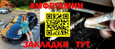 трава Чебоксары