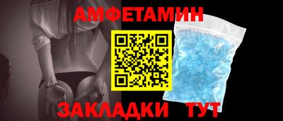 трава Чебоксары