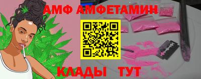 мет Чебаркуль
