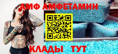 ECSTASY Шелехов