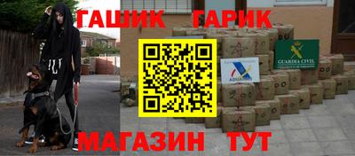 трава Чебоксары