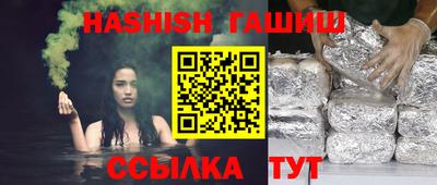 мет Чебаркуль