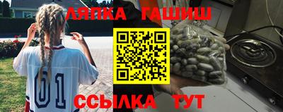 кристаллы Шахты