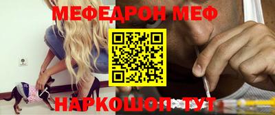гашик Чапаевск