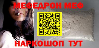 гашик Чапаевск