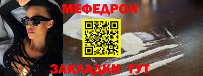 гашик Чапаевск